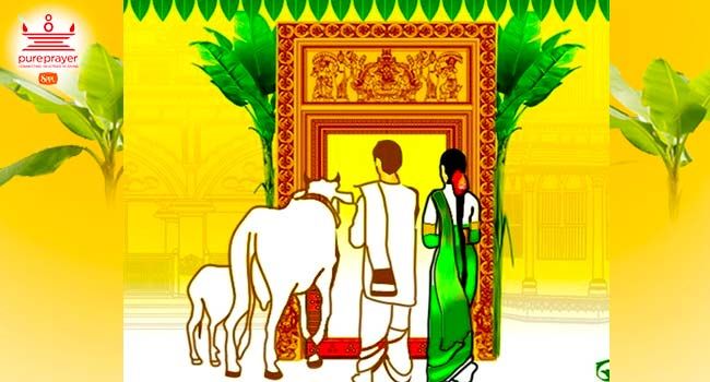 house warming cermoney